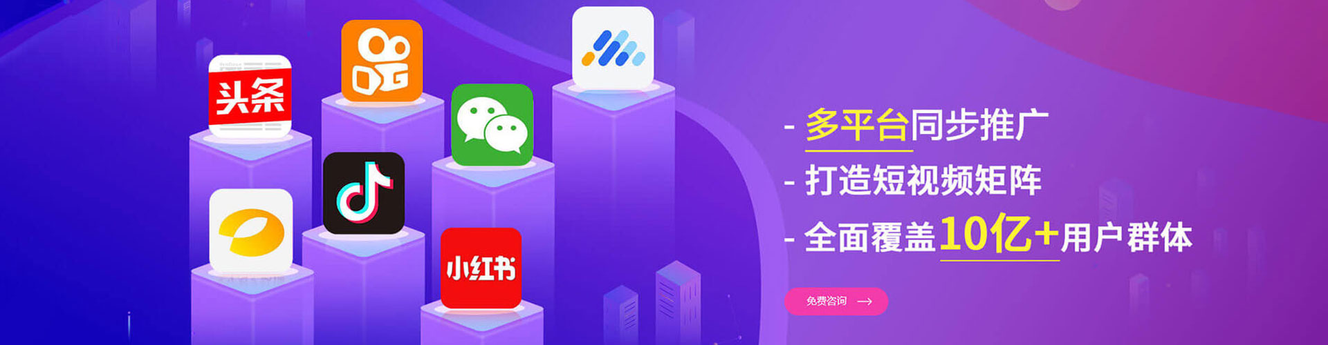 涪城sem竞价员